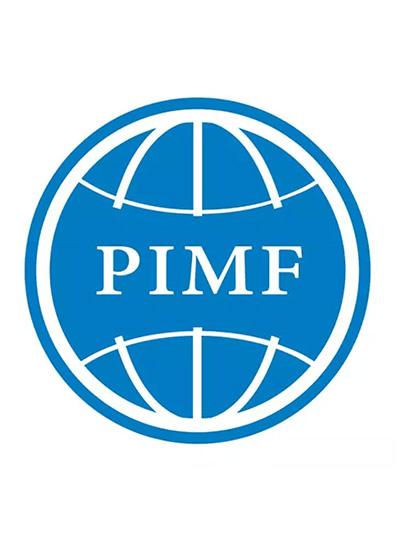 PIMF2018 | 廈門鱟試劑與您相約第二屆中國制藥工業(yè)微生物技術(shù)論壇，5月上海不見不散！